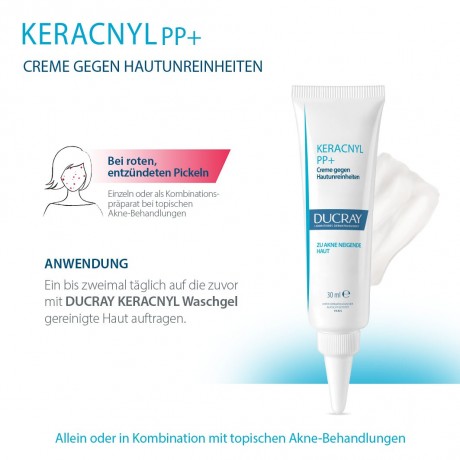 Ducray KERACNYL PP+ Creme  KERACNYL PP+ крем