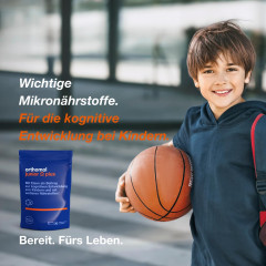 Orthomol Junior Omega Plus Kaudragees 30 portions, Ортомол Омега плюс с железом, омега-3, цинком и витамином B12, для улучшения работы мозга для детей с 4-х лет, ириски с фруктовым вкусом, 30 порций (курс на 30 дней)