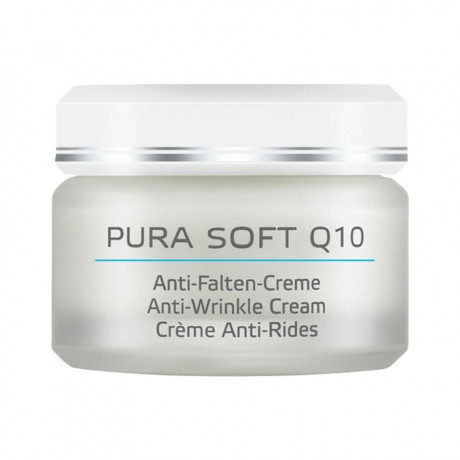 ANNEMARIE BORLIND (Анна-Мария Борлинд) Beauty Specials Pura Soft Q10, 50 мл