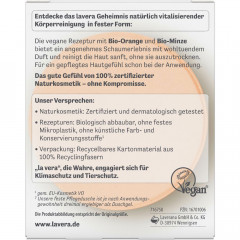 LAVERA Feste Pflegedusche High Vitality, 50 g, Лавера Твёрдый гель для душа бодрящий, био-апельсин и био-мята, 50 г
