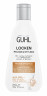 Guhl Locken Pflege & Styling Primer Shampoo, 250 ml, Guhl шампунь-праймер для вьющихся волос с алоэ вера, маслом льна, оливы и миндаля, 250 мл