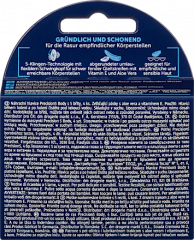 Balea MEN Rasierklingen, precision5 Body, 4 St, Сменные кассеты precision5 Body для бритья тела, 4 шт.