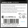 SANTE Mineral Blush 02 Peach, 5 g, Санте Минеральные румяна Mineral Blush, оттенок 02 Peach (персиковый), 5 г