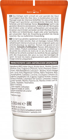 WELEDA Sport Kuehlgel Arnika, 100 ml, Охлаждающий гель Sport с арникой и ментолом для ухода после физической нагрузки, 100 мл
