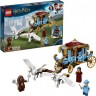 LEGO LEGO Harry Potter 75958 Harry Potter Kutsche von Beauxbatons: Ankunft in Hogwarts LEGO Harry Potter 75958 Шармбатонская карета Гарри Поттера: Прибытие в Хогвартс