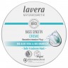 lavera Bodycreme  крем для тела