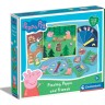 Clementoni Findet Peppa Найди Пеппу