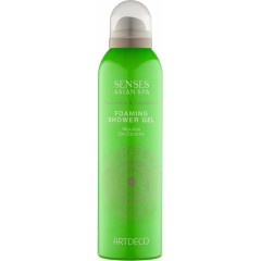 Artdeco (Артдеко) Deep Relaxation Foaming Shower Gel Гель для душа, Geschenkset Подарочный набор: Hydrating Body Lotion Лосьон для тела 200 мл + Foaming Shower Gel Гель для душа 100 мл + Hydrating Hand Ceam 75 мл / 1 шт.