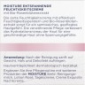 Heliotrop Entspannende Feuchtigkeitscreme  Расслабляющий увлажняющий крем