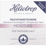 Heliotrop Entspannende Feuchtigkeitscreme  Расслабляющий увлажняющий крем