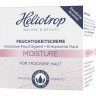 Heliotrop Entspannende Feuchtigkeitscreme  Расслабляющий увлажняющий крем