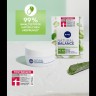 Nivea Natural Balance Feuchtigkeitsspendende Tagespflege  Увлажняющий дневной уход Natural Balance