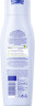 NIVEA Classic Care Mildes Shampoo, 250 ml, Нивеа Мягкий шампунь, масло семян хлопка, для ежедневного использования, блеск, 250 мл