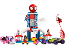 Lego Spider-Mans Hauptquartier Штаб-квартира Человека-паука