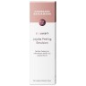 HILDEGARD BRAUKMANN Jojoba Peeling Emulsion Пилинг-эмульсия жожоба