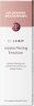 Hildegard Braukmann EXQUISIT Jojoba Peeling Emulsion, 100 ml, Hildegard Braukmann пилинг для лица с жожоба, для зрелой и обезвоженной кожи, для женщин, 100 мл