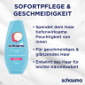Schauma Conditioner Feuchtigkeit & Glanz, 250 ml, Schauma увлажняющий кондиционер Feuchtigkeit & Glanz с рисовой водой и провитамином B5, 250 мл