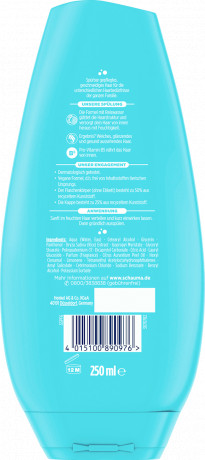 Schauma Conditioner Feuchtigkeit & Glanz, 250 ml, Schauma увлажняющий кондиционер Feuchtigkeit & Glanz с рисовой водой и провитамином B5, 250 мл