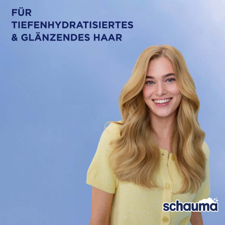 Schauma Conditioner Feuchtigkeit & Glanz, 250 ml, Schauma увлажняющий кондиционер Feuchtigkeit & Glanz с рисовой водой и провитамином B5, 250 мл