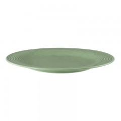 Seltmann Weiden Seltmann Weiden Beat Salbeigrun Fruhstucksteller rund 23 cm Зеленая тарелка для завтрака Seltmann Weiden Beat шалфей около 23 см