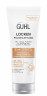 Guhl Locken Pflege & Styling 3in1 Lockencreme, Kur & Spuelung, 200 ml, Guhl средство 3 в 1 — крем для локонов, маска и бальзам с алоэ вера и кокосовым маслом, 200 мл