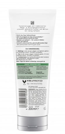 Guhl Locken Pflege & Styling 3in1 Lockencreme, Kur & Spuelung, 200 ml, Guhl средство 3 в 1 — крем для локонов, маска и бальзам с алоэ вера и кокосовым маслом, 200 мл