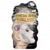 7th. Heaven Bubble Maske Aktivkohle  Пузырьковая маска с активированным углем