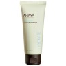AHAVA Hydration Cream Mask  Увлажняющая крем-маска