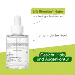 A-DERMA Biology Hyalu Serum 3in1  Biology Hyalu Сыворотка 3в1