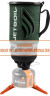 Jetboil Gaskocher Jetboil Flash All-in-one Kochsystem  Газовая плита Jetboil Jetboil Flash универсальная система приготовления пищи
