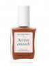 Manucurist Active Smooth 03, CC-лак для ногтей выравнивающий, терракотово-коричневый, эффект натурального маникюра