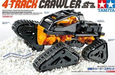 Tamiya Lehrkasten 4-Track Kettenfahrzeug Учебный комплект 4-х гусеничная гусеничная машина