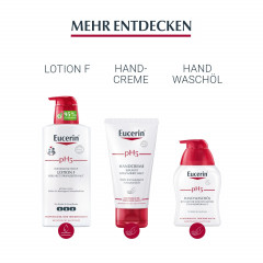 Eucerin pH5 Duschol  гель для душа pH5