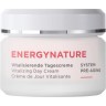 ANNEMARIE BORLIND ENERGYNATURE Vitalisierende Tagescreme 50, Крем для лица дневной (Германия) ENERGYNATURE, витализирующий с маслом ши макадамии кофеином, 50мл