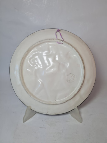 Тарелка декоративная винтажная Decor A Mano "Танцующая пара", ручная работа, 27,5 x 3 см, Италия, 1970-80гг.