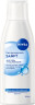 NIVEA Sanfte Reinigungsmilch, 200 ml, Нивеа Молочко для снятия макияжа, миндальное масло и гиалурон, для сухой и чувствительной кожи, 200 мл