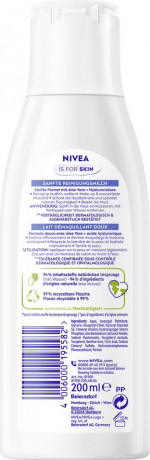 NIVEA Sanfte Reinigungsmilch, 200 ml, Нивеа Молочко для снятия макияжа, миндальное масло и гиалурон, для сухой и чувствительной кожи, 200 мл