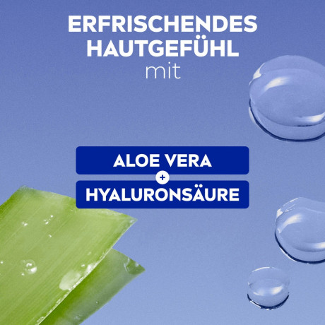 NIVEA Sanfte Reinigungsmilch, 200 ml, Нивеа Молочко для снятия макияжа, миндальное масло и гиалурон, для сухой и чувствительной кожи, 200 мл