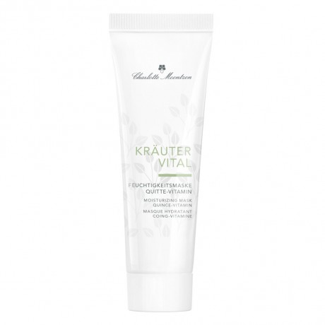 Charlotte Meentzen Feuchtigkeitsmaske Quitte-Vitamin Увлажняющая маска Айва-витаминная