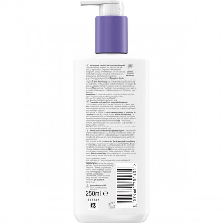 Neutrogena Bodymilk Hautstraffend, 250 ml, Neutrogena Норвежская формула Подтягивающее молочко для тела с глицерином и минеральным комплексом, 250 мл