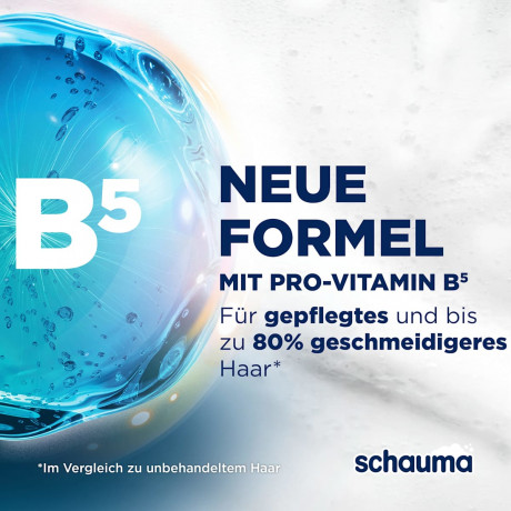 Schauma Leave-In Spray Volume & Collagen, 200 ml, Schauma несмываемый спрей для объёма Volume & Collagen с коллагеном, водяной лилией и термозащитой, 200 мл