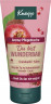 Kneipp Aromadusche Du bist wunderbar Mini, 50 ml, Kneipp ароматный гель для душа Du bist wunderbar с гранатом, какао и миндальным маслом, дорожный формат, 50 мл