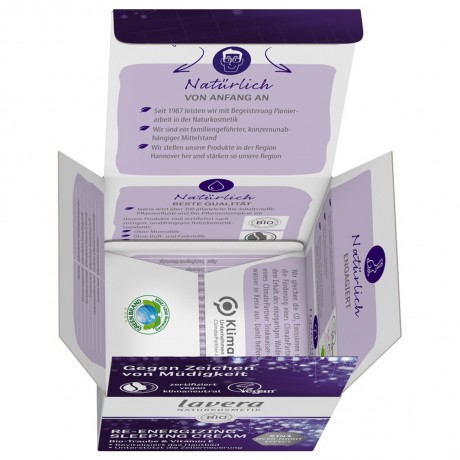 lavera Sleeping Cream  сонный крем