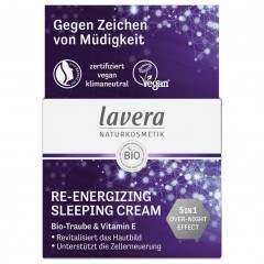 lavera Sleeping Cream сонный крем