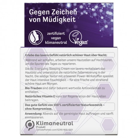 lavera Sleeping Cream  сонный крем