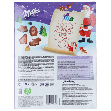 Milka Adventskalender klein, Milka компактный шоколадный адвент-календарь 2026 с 24 фигурками, 90 г