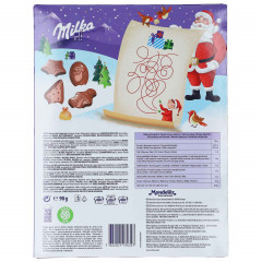 Milka Adventskalender klein, Milka компактный шоколадный адвент-календарь 2026 с 24 фигурками, 90 г