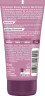 Schaebens Beauty Balance Nachtcreme, 50 ml, Ночной крем для восстановления и мягкости кожи в период менопаузы, 50 мл