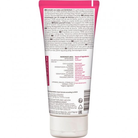 Weleda Aroma Shower Love 200 ml Веледа Гель для душа с Розой, Жасмином и Иланг-Иланг 200мл