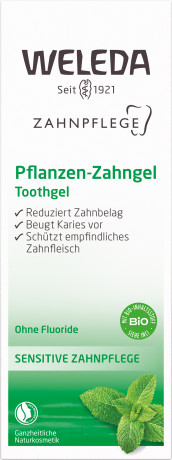 WELEDA ZAHNPFLEGE Pflanzen Zahngel, 75 ml, Растительный зубной гель для чувствительных дёсен с кремнезёмом и ратанией, 75 мл